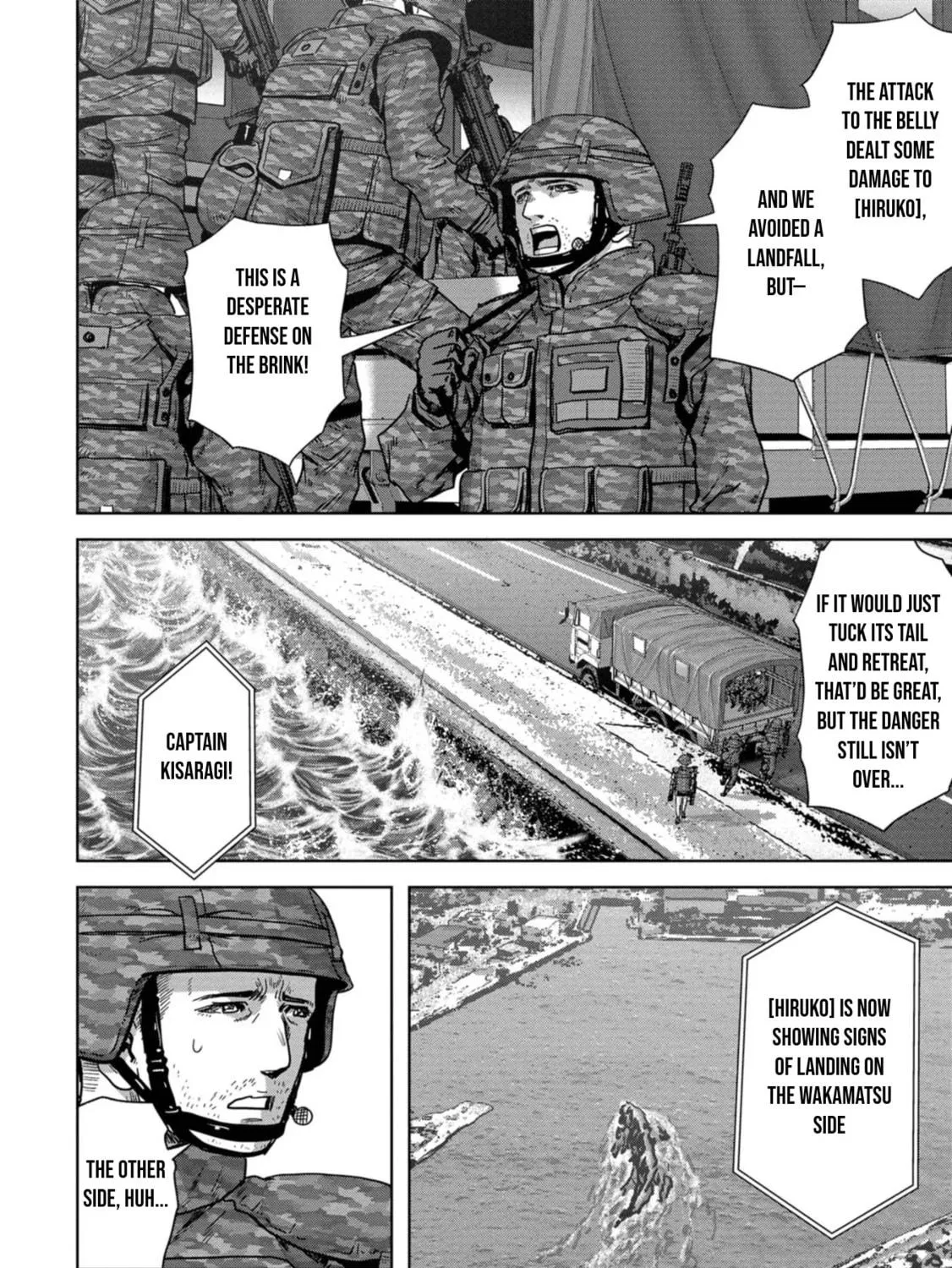 Task Force for Paranormal Disaster Management Chapter 34 page 16 - 