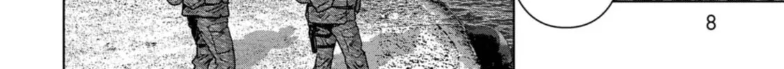 Task Force for Paranormal Disaster Management Chapter 34 page 21 - 