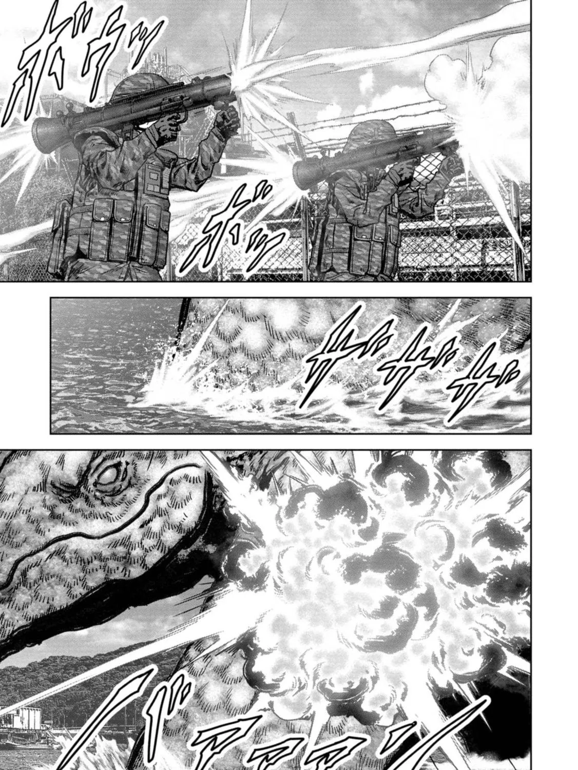 Task Force for Paranormal Disaster Management Chapter 34 page 22 - 