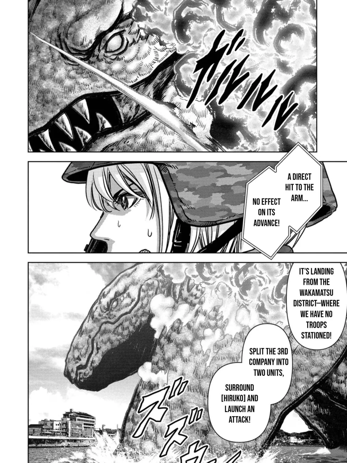 Task Force for Paranormal Disaster Management Chapter 34 page 24 - 