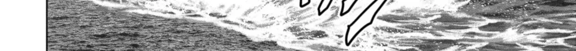 Task Force for Paranormal Disaster Management Chapter 34 page 25 - 