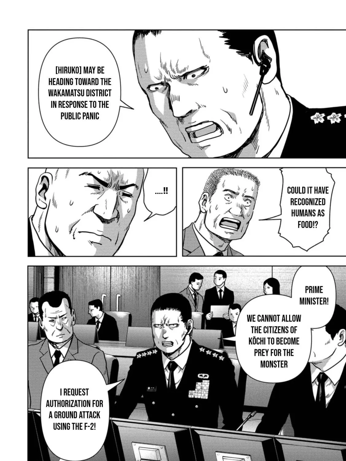 Task Force for Paranormal Disaster Management Chapter 34 page 28 - 