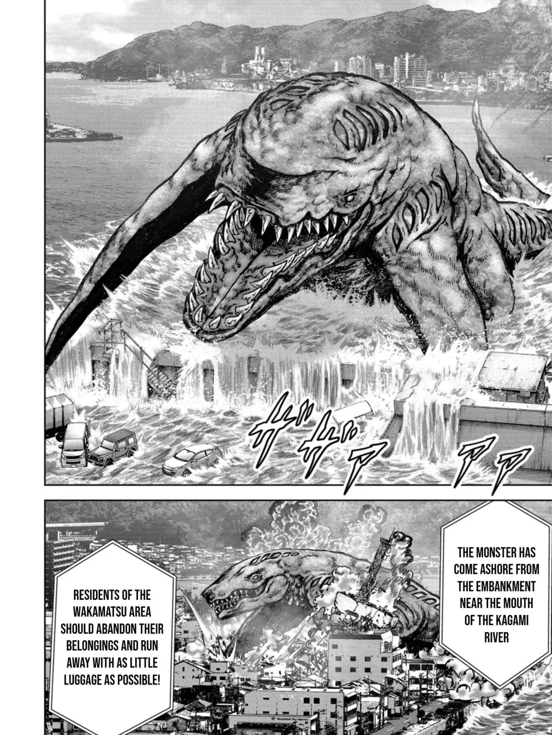 Task Force for Paranormal Disaster Management Chapter 34 page 36 - 