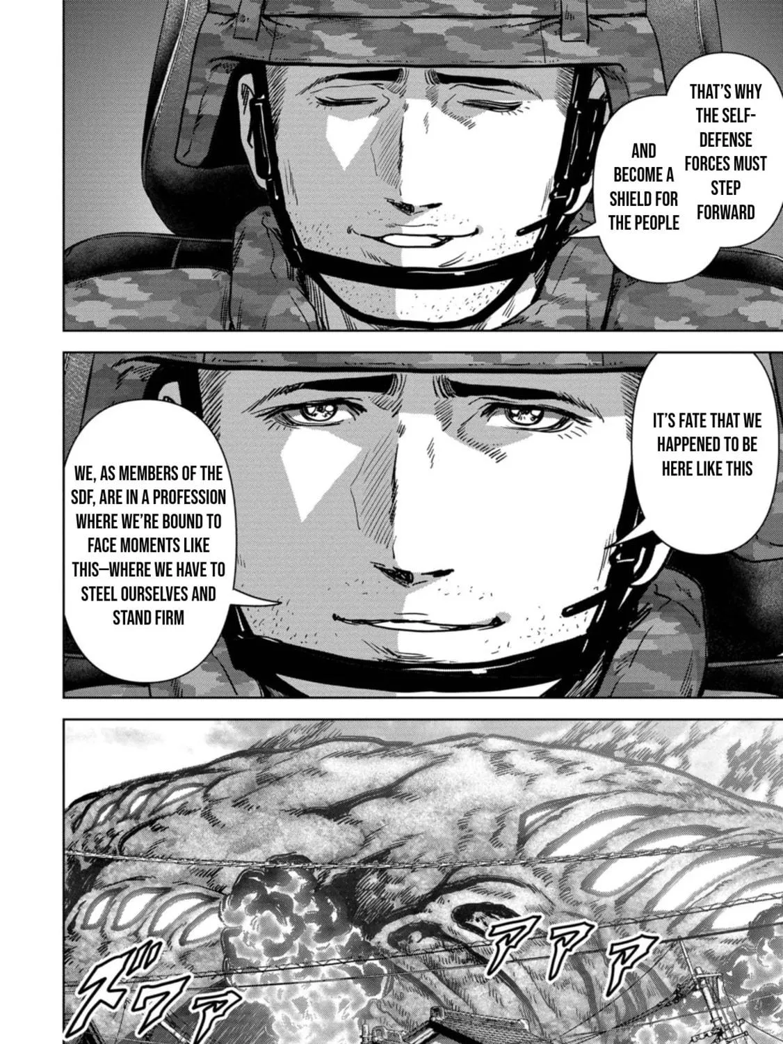 Task Force for Paranormal Disaster Management Chapter 34 page 40 - 