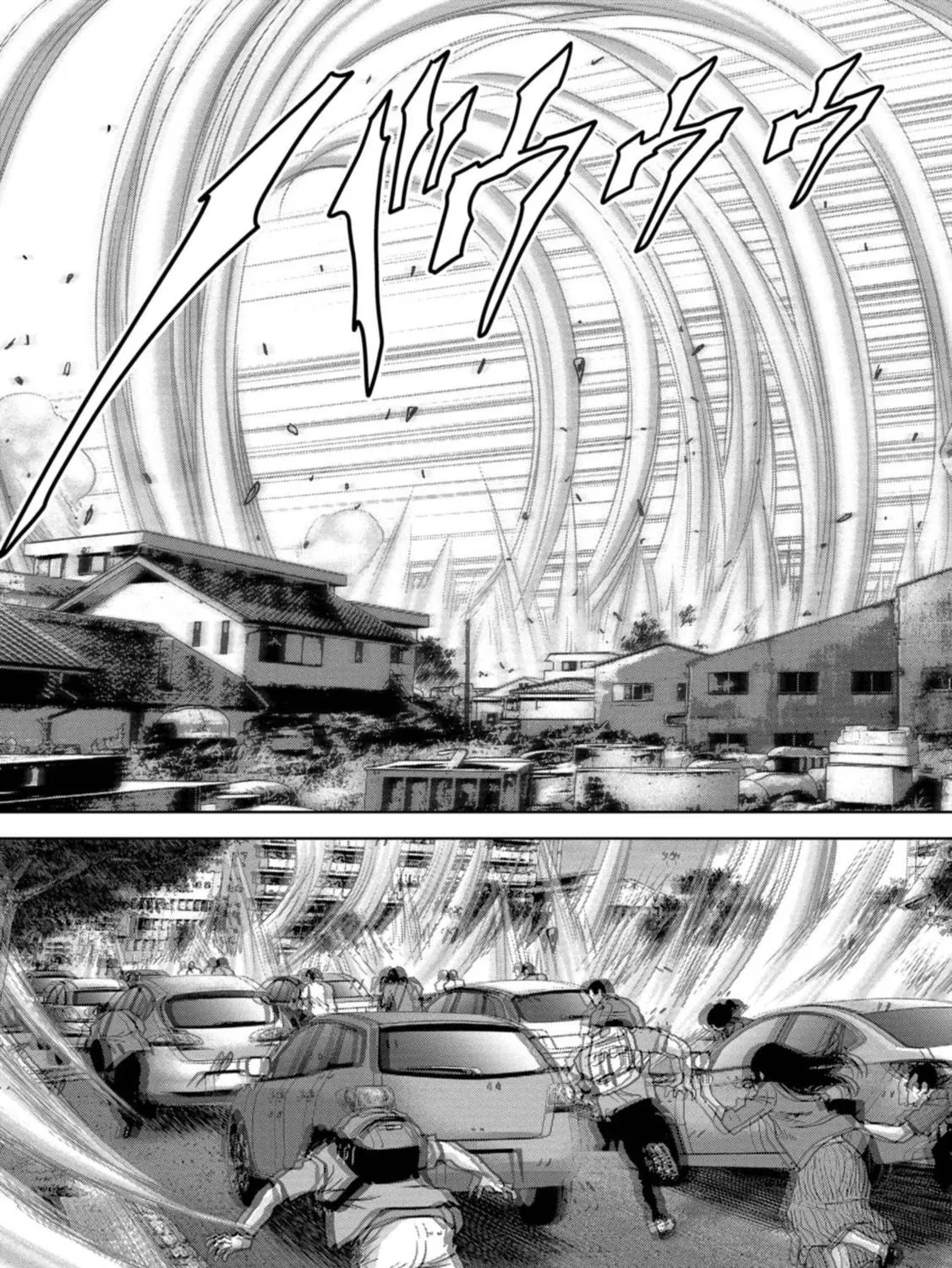 Task Force for Paranormal Disaster Management Chapter 34 page 46 - 