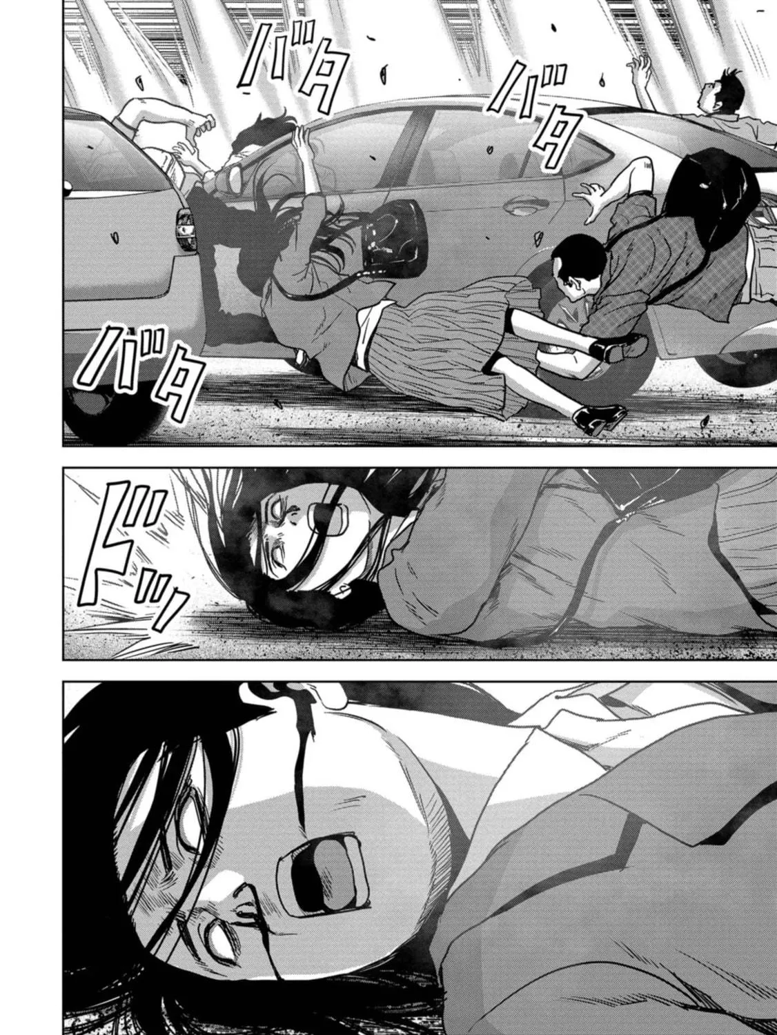 Task Force for Paranormal Disaster Management Chapter 34 page 48 - 