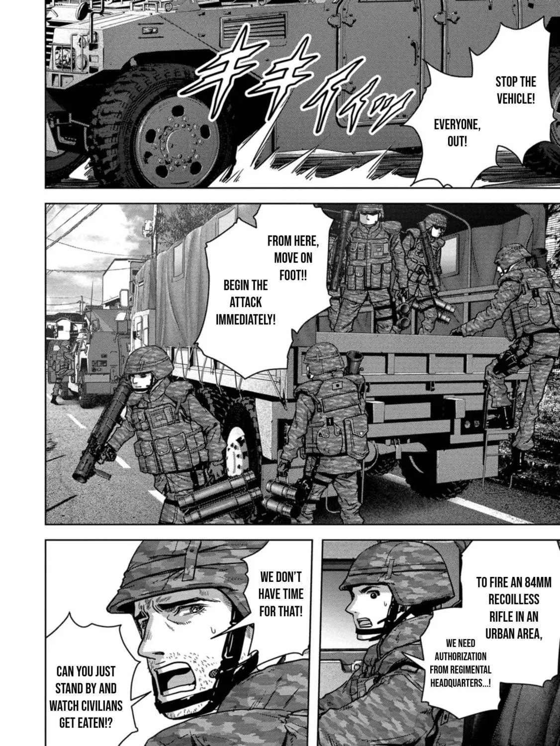 Task Force for Paranormal Disaster Management Chapter 34 page 52 - 