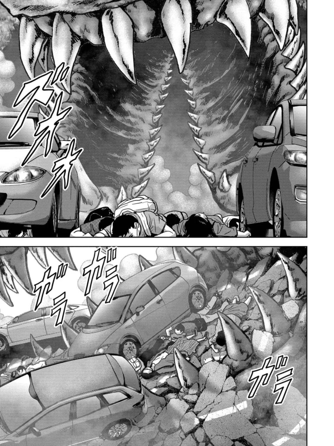 Task Force for Paranormal Disaster Management Chapter 34 page 54 - 