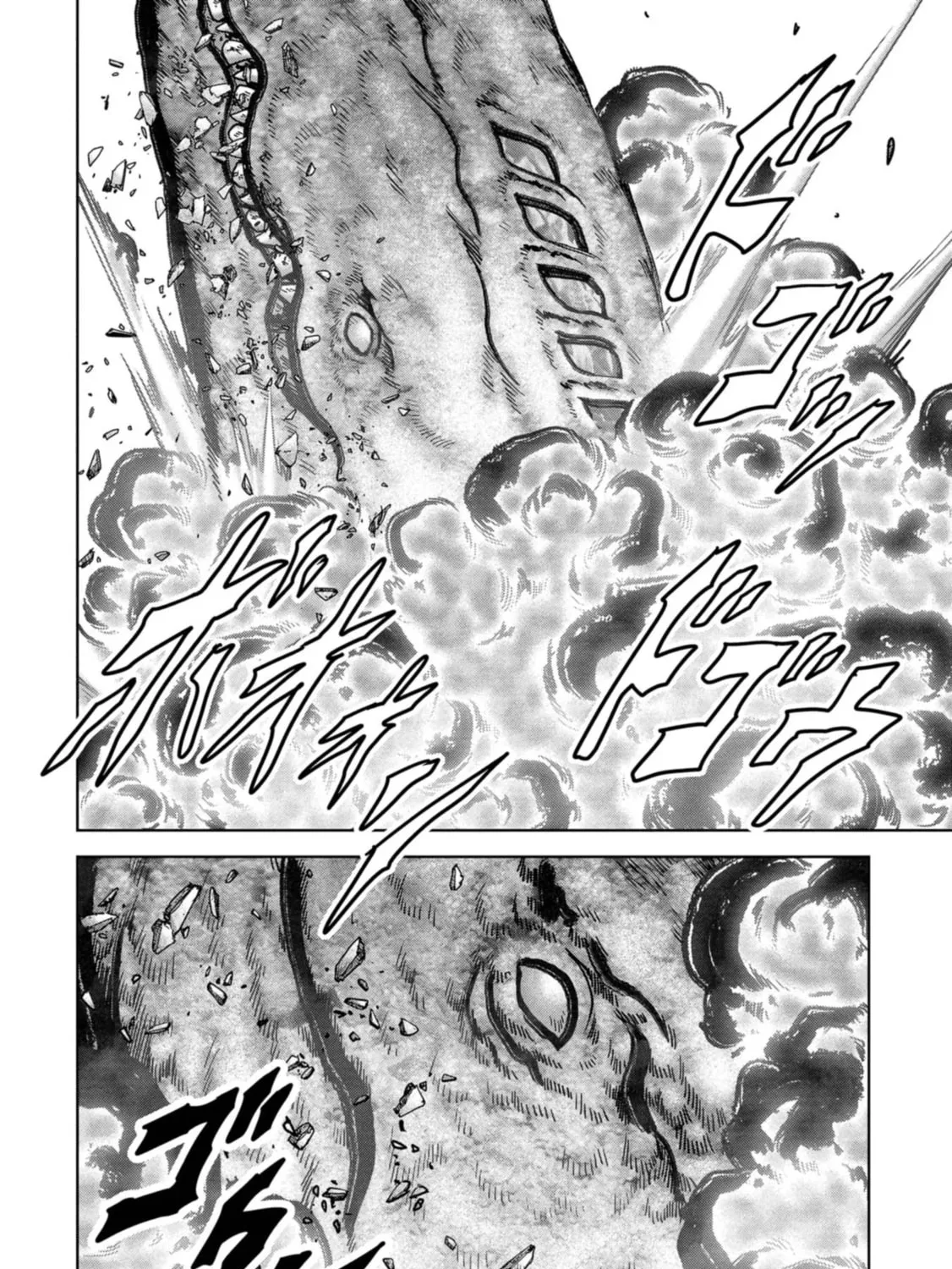 Task Force for Paranormal Disaster Management Chapter 34 page 60 - 