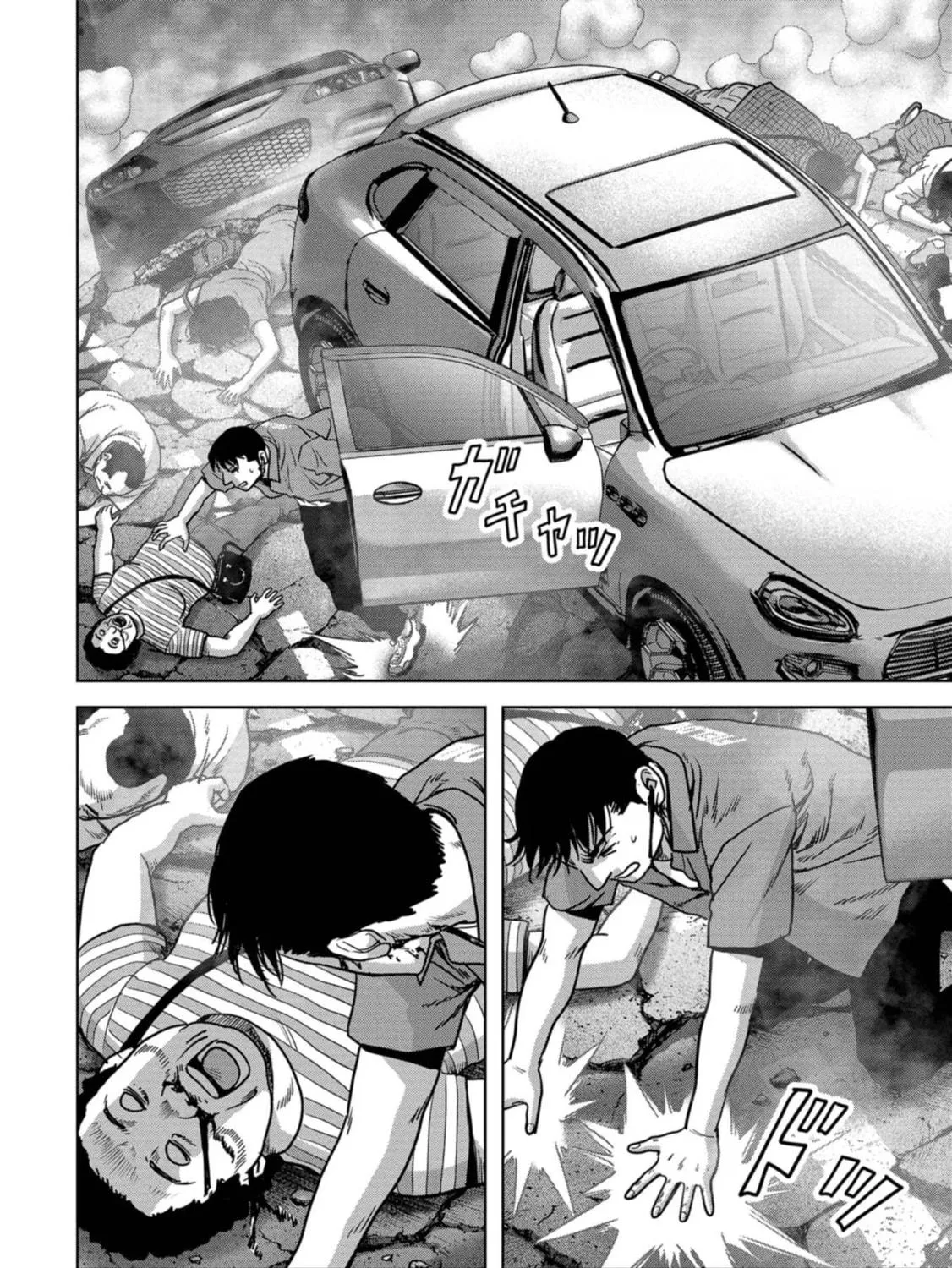 Task Force for Paranormal Disaster Management Chapter 34 page 64 - 