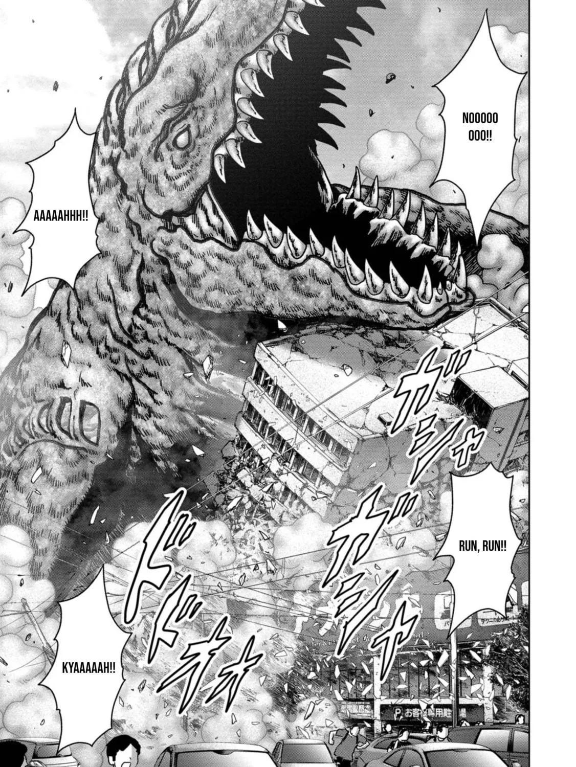 Task Force for Paranormal Disaster Management Chapter 34 page 70 - 
