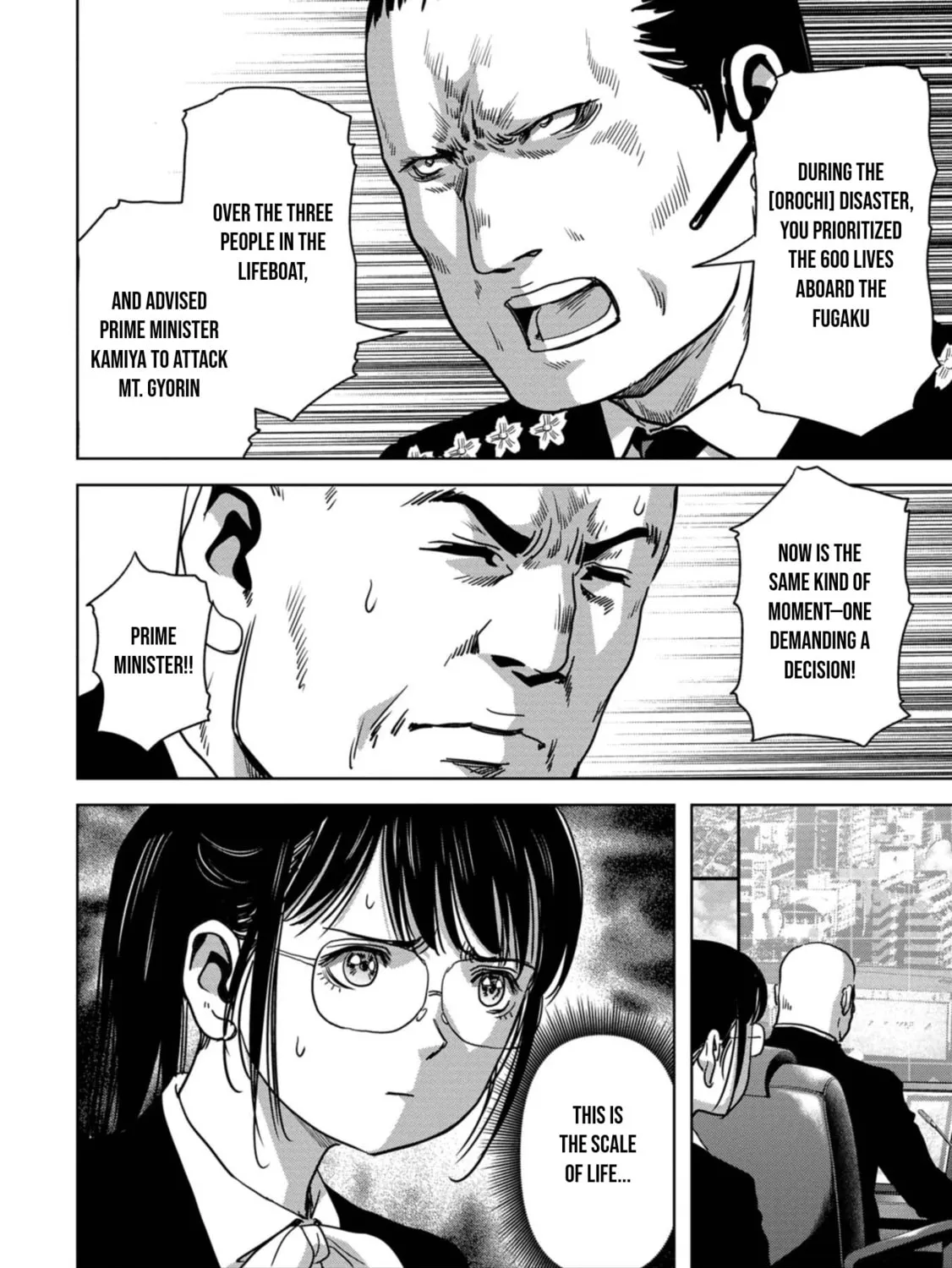 Task Force for Paranormal Disaster Management Chapter 34 page 72 - 