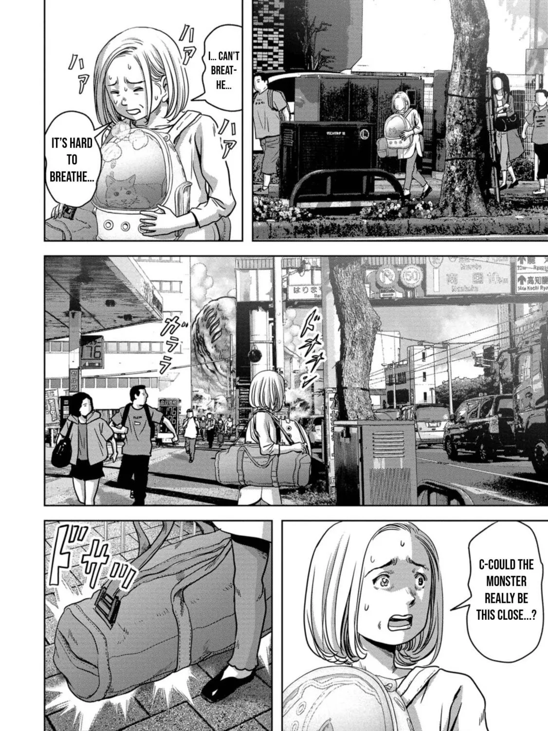 Task Force for Paranormal Disaster Management Chapter 34 page 76 - 