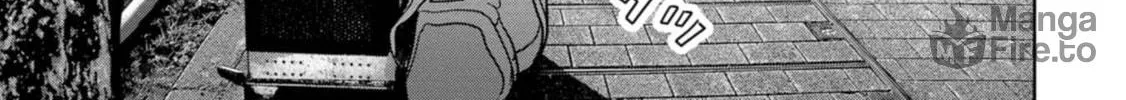 Task Force for Paranormal Disaster Management Chapter 34 page 79 - 
