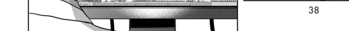 Task Force for Paranormal Disaster Management Chapter 34 page 81 - 