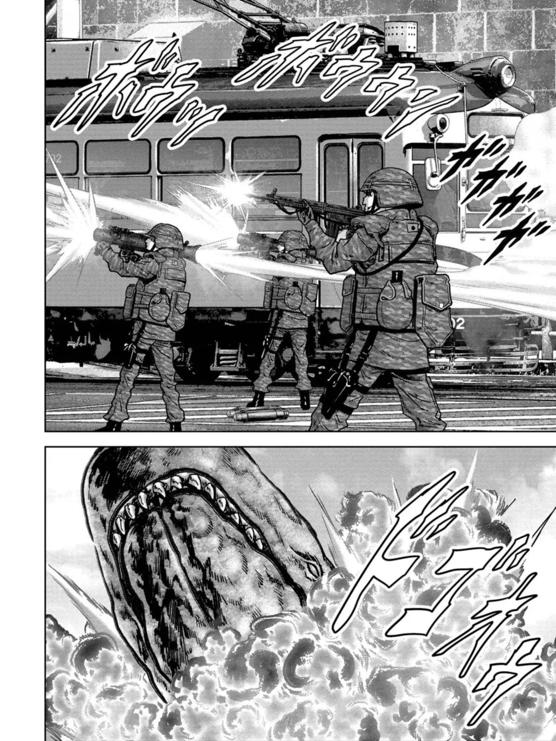 Task Force for Paranormal Disaster Management Chapter 34 page 88 - 