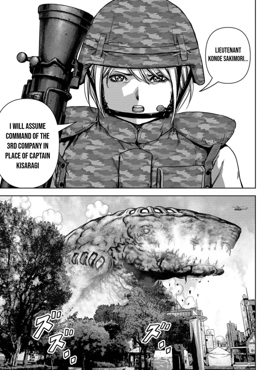 Task Force for Paranormal Disaster Management Chapter 35 page 106 - 