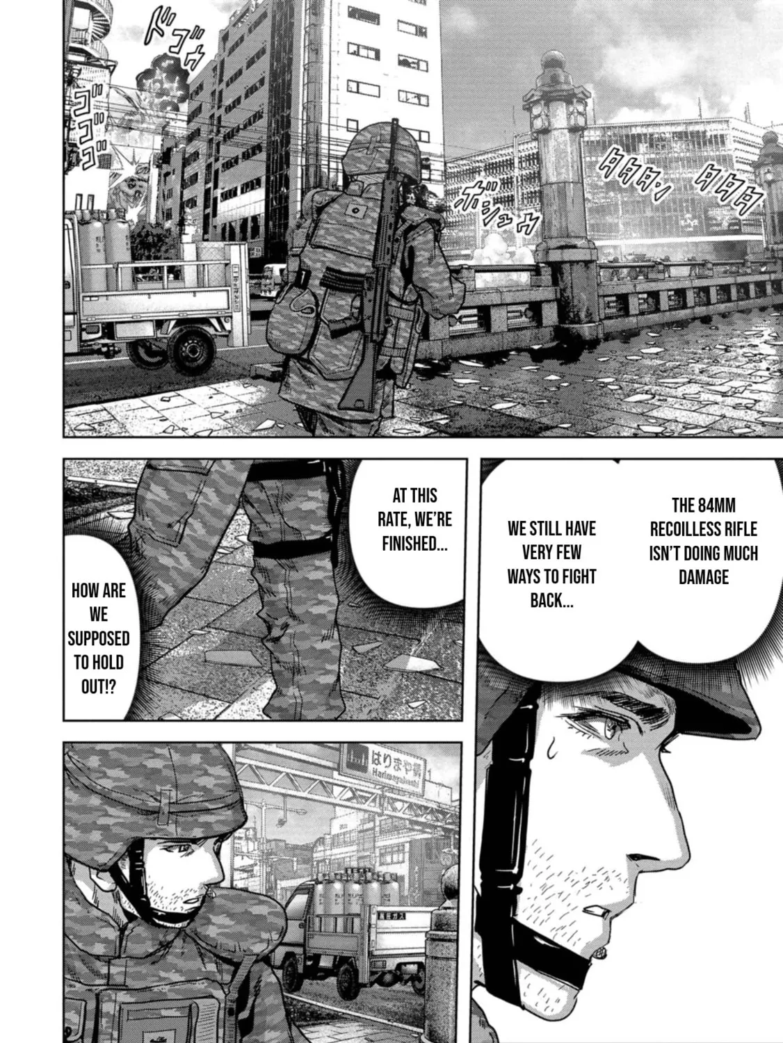 Task Force for Paranormal Disaster Management Chapter 35 page 12 - 
