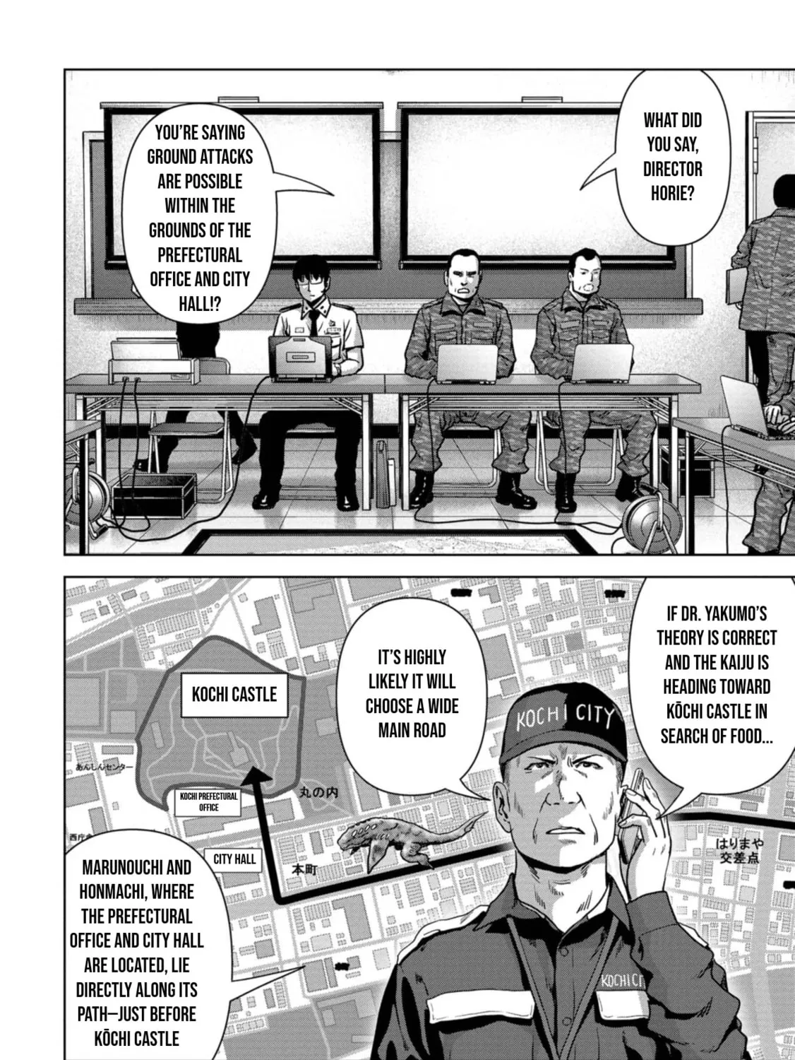 Task Force for Paranormal Disaster Management Chapter 35 page 116 - 