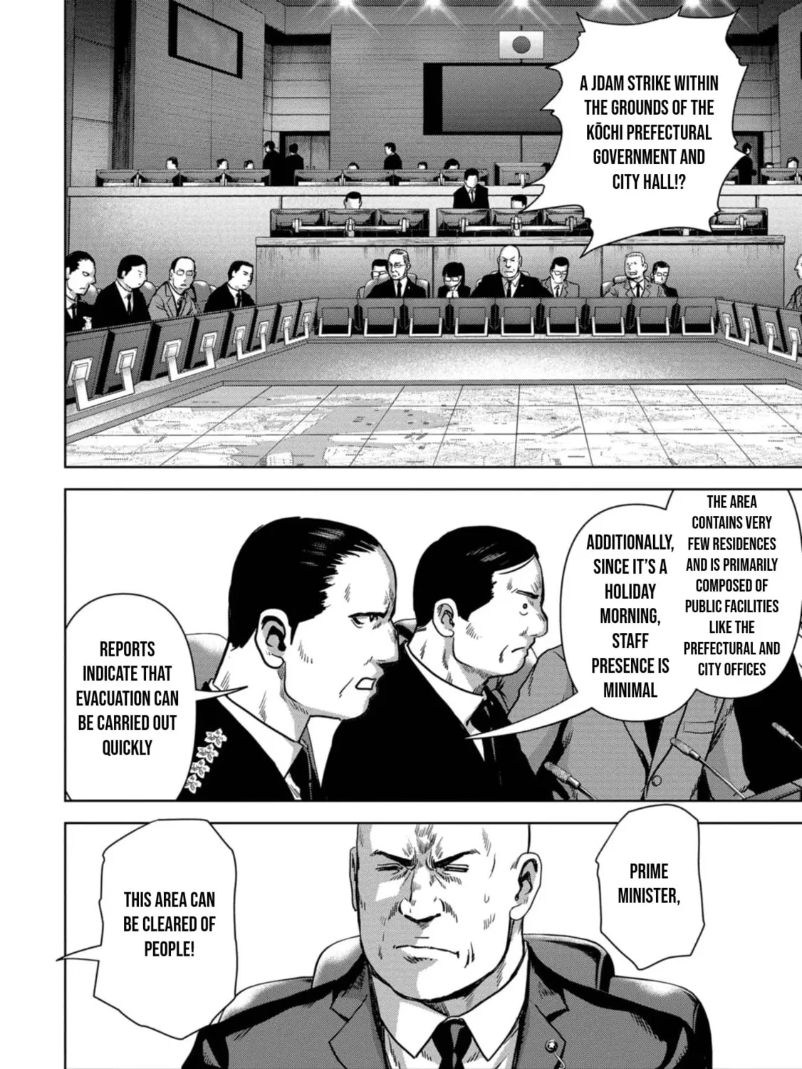 Task Force for Paranormal Disaster Management Chapter 35 page 120 - 
