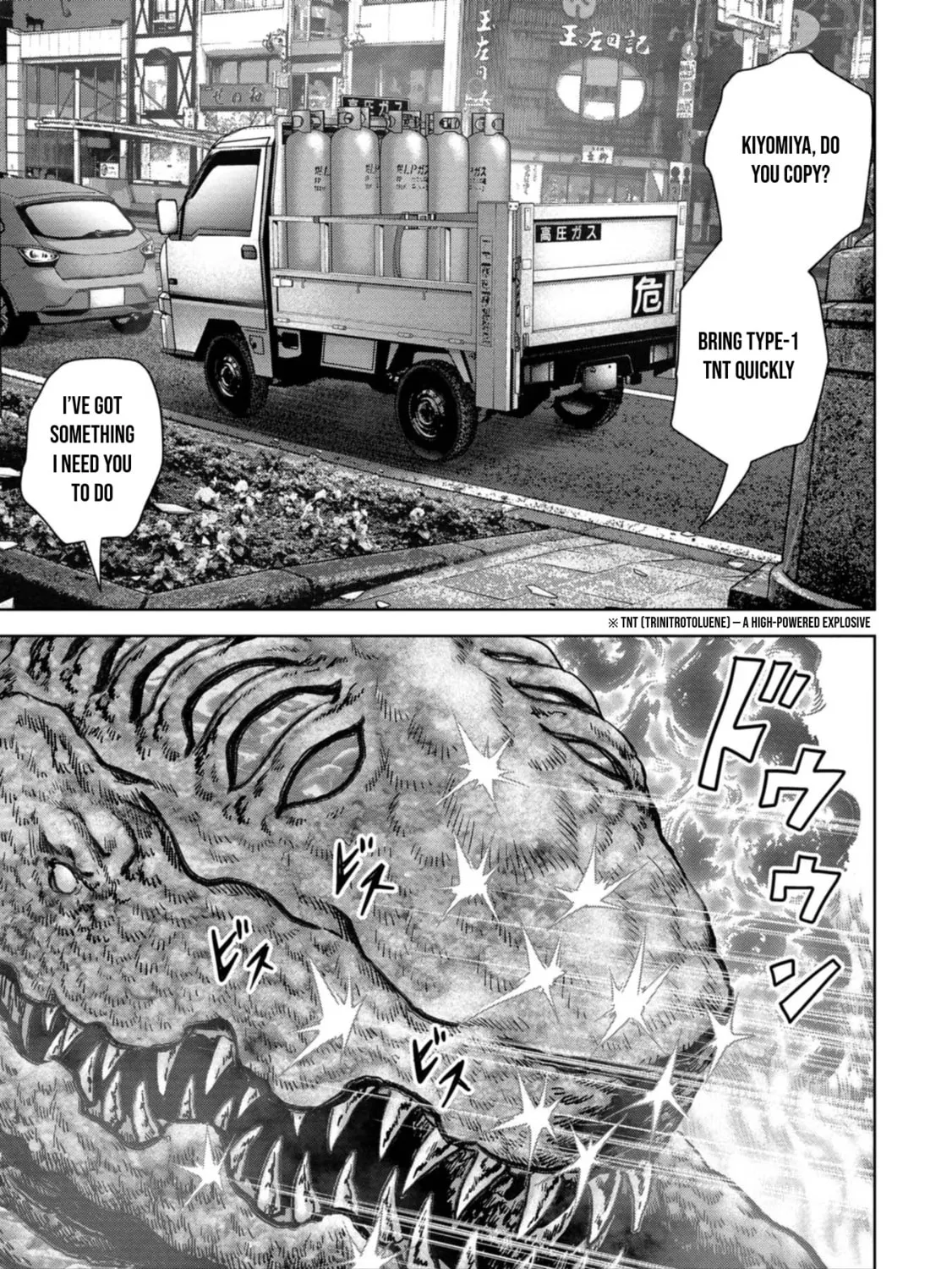 Task Force for Paranormal Disaster Management Chapter 35 page 14 - 