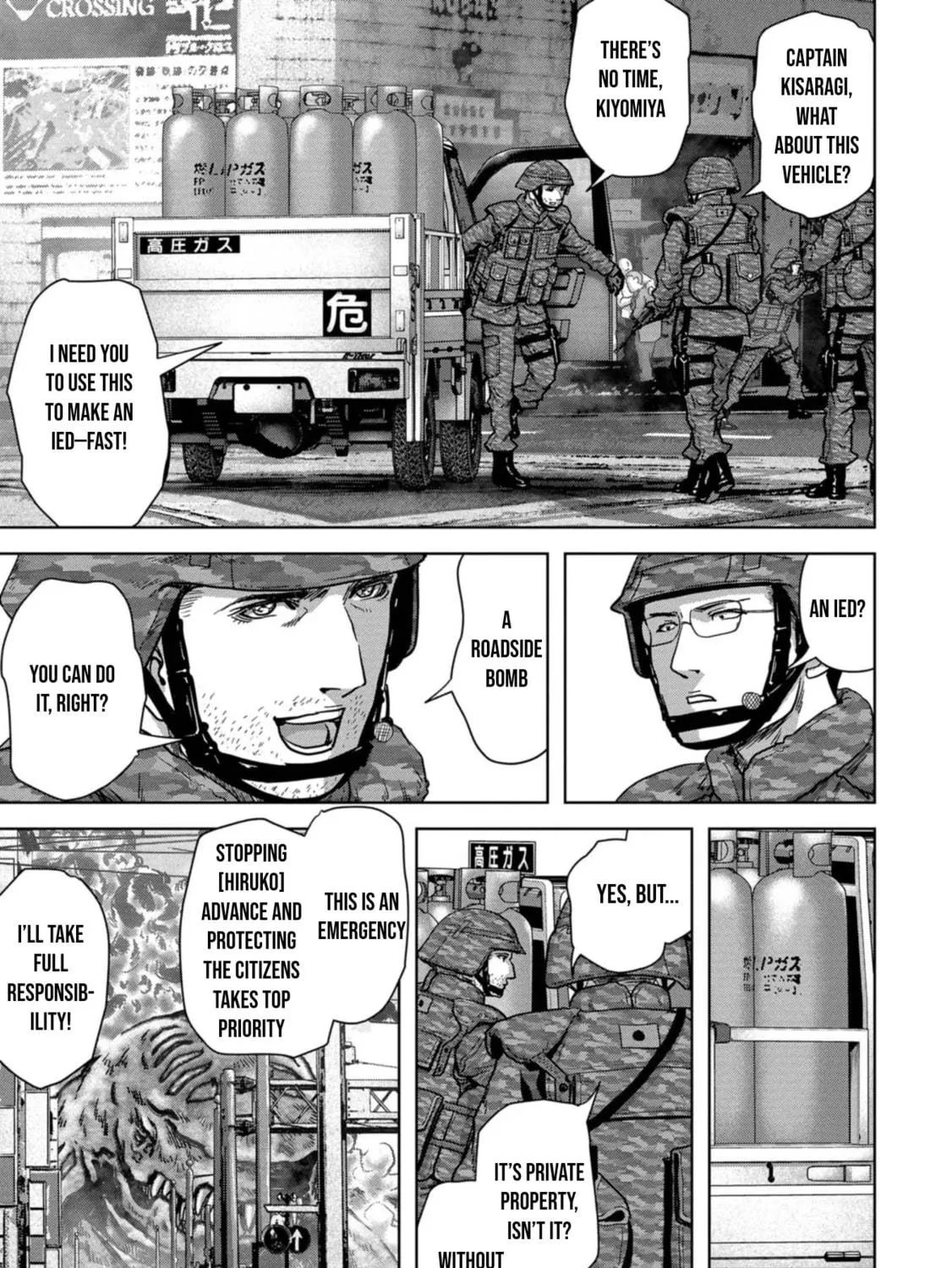 Task Force for Paranormal Disaster Management Chapter 35 page 18 - 