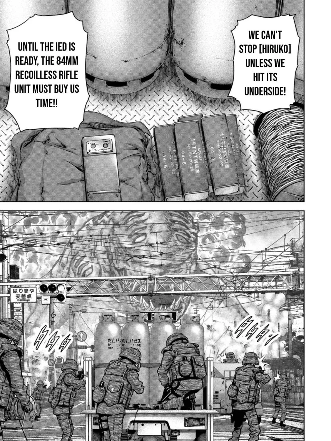 Task Force for Paranormal Disaster Management Chapter 35 page 22 - 