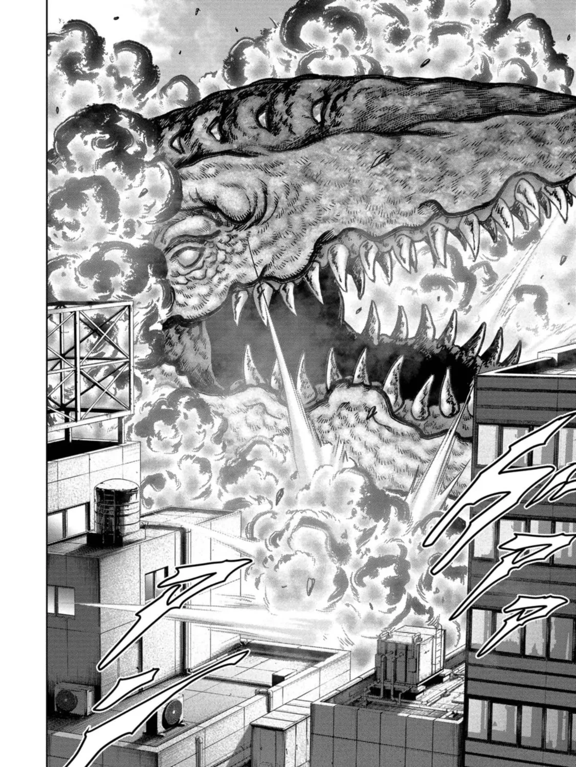 Task Force for Paranormal Disaster Management Chapter 35 page 32 - 