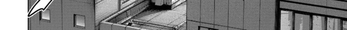 Task Force for Paranormal Disaster Management Chapter 35 page 33 - 