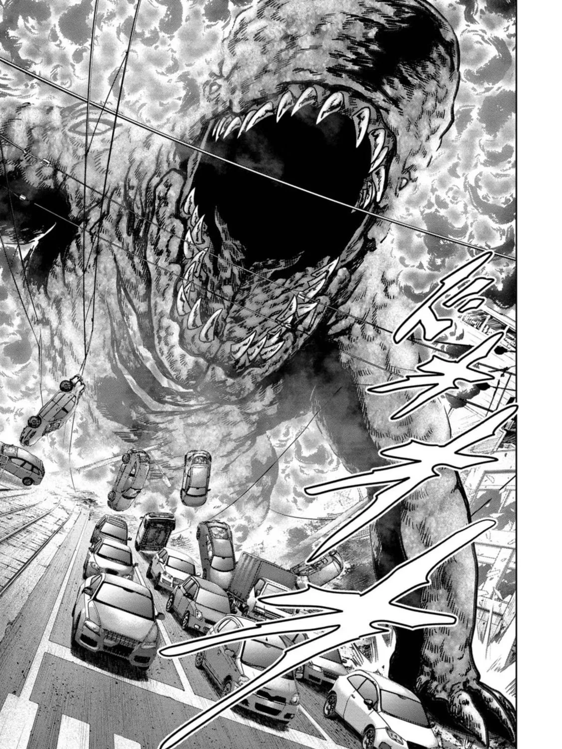 Task Force for Paranormal Disaster Management Chapter 35 page 38 - 