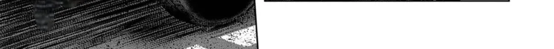 Task Force for Paranormal Disaster Management Chapter 35 page 43 - 