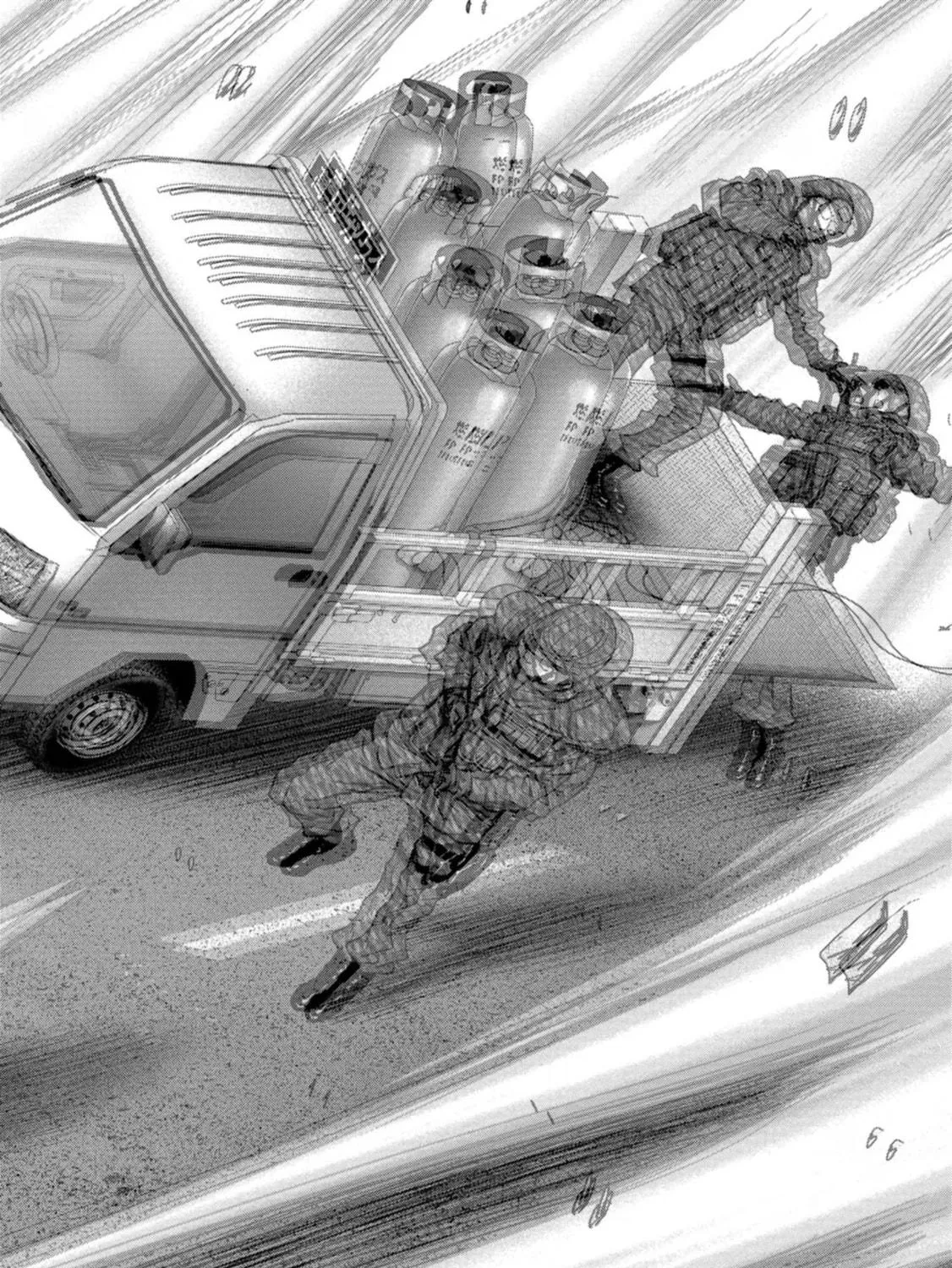 Task Force for Paranormal Disaster Management Chapter 35 page 52 - 