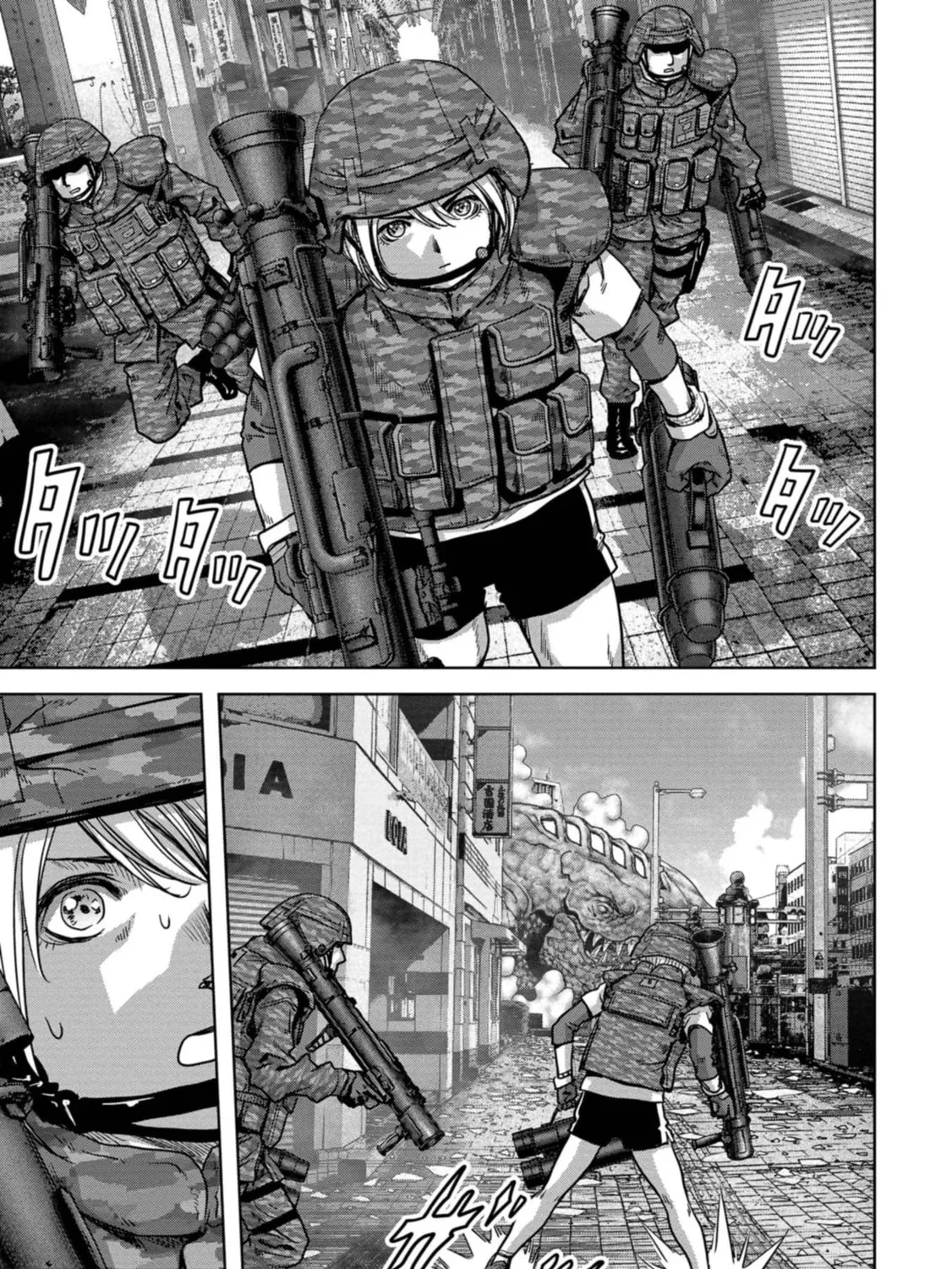 Task Force for Paranormal Disaster Management Chapter 35 page 62 - 