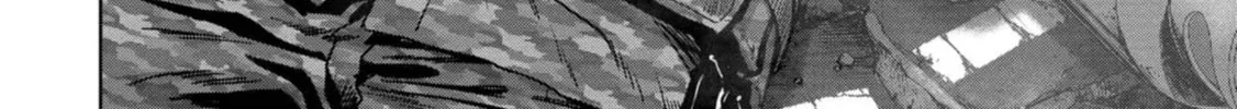 Task Force for Paranormal Disaster Management Chapter 35 page 73 - 