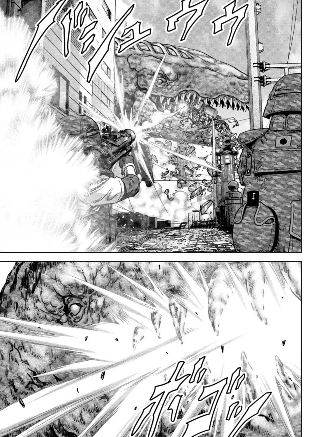 Task Force for Paranormal Disaster Management Chapter 35 page 82 - 