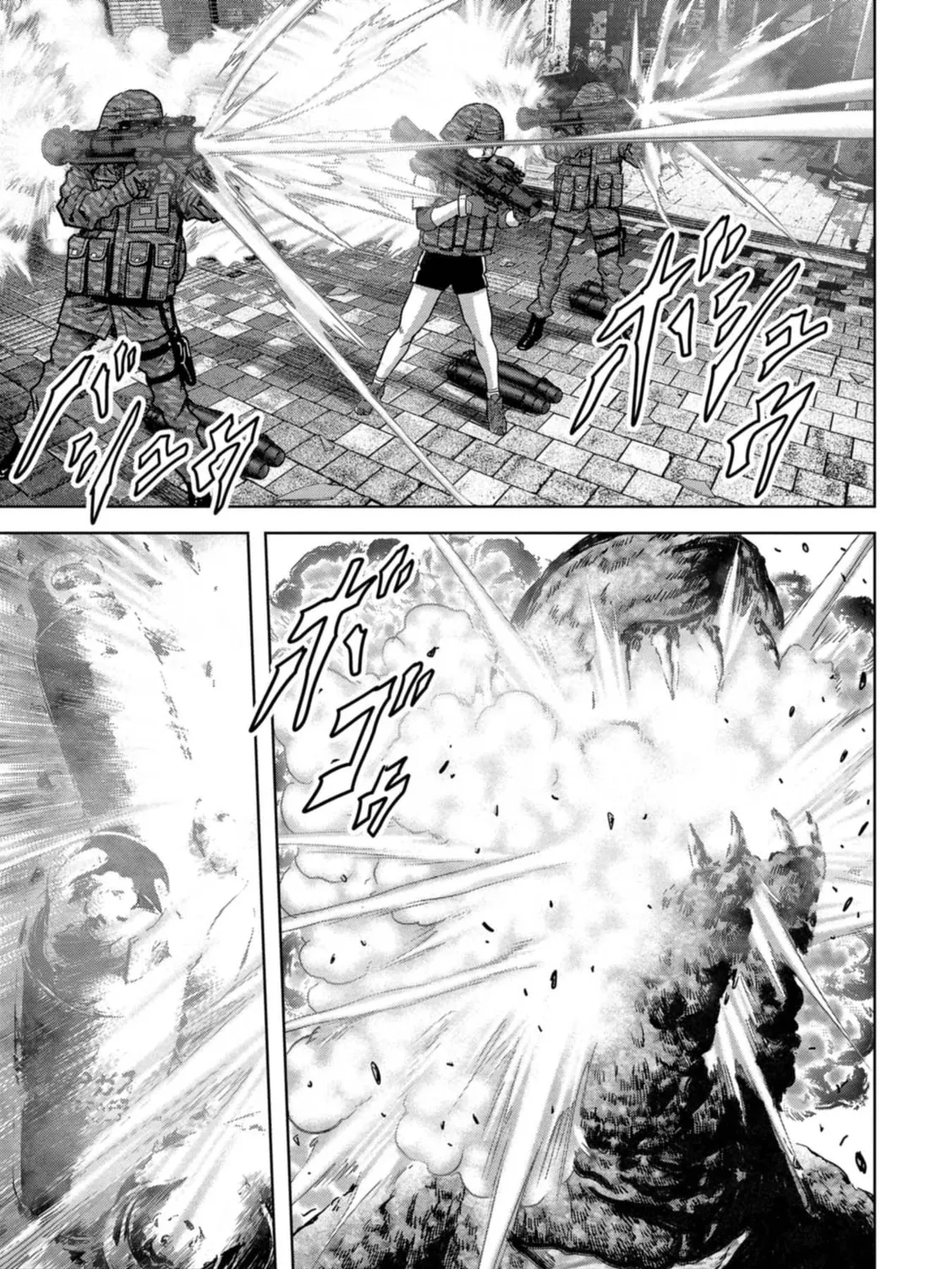 Task Force for Paranormal Disaster Management Chapter 35 page 86 - 