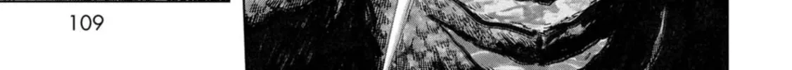 Task Force for Paranormal Disaster Management Chapter 35 page 87 - 