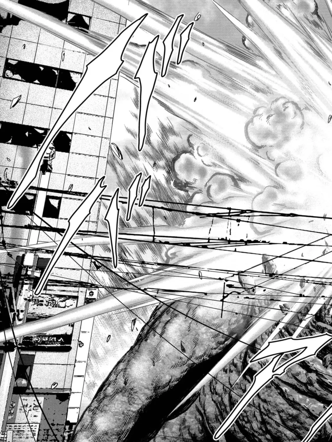 Task Force for Paranormal Disaster Management Chapter 35 page 90 - 