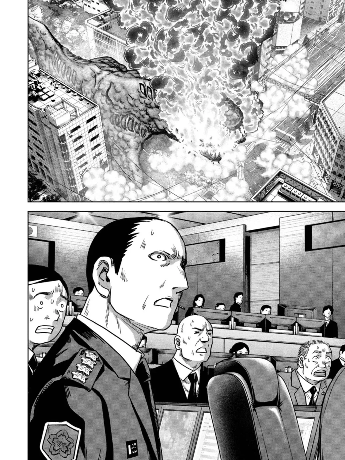 Task Force for Paranormal Disaster Management Chapter 35 page 92 - 