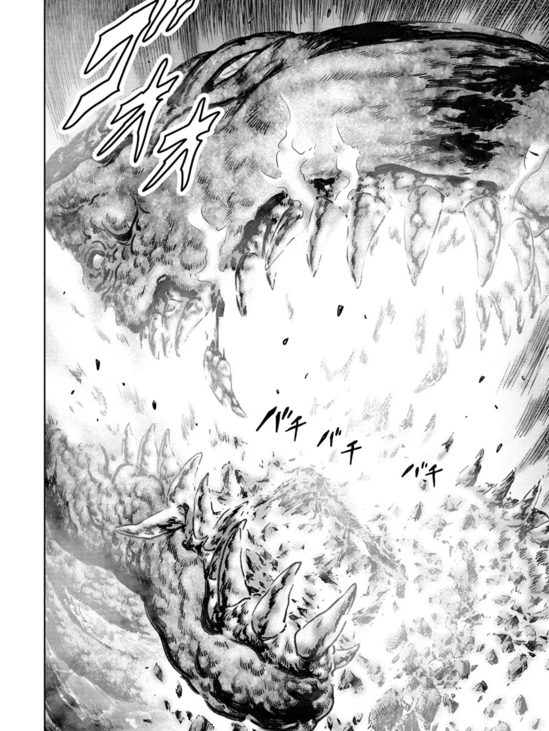 Task Force for Paranormal Disaster Management Chapter 35 page 96 - 