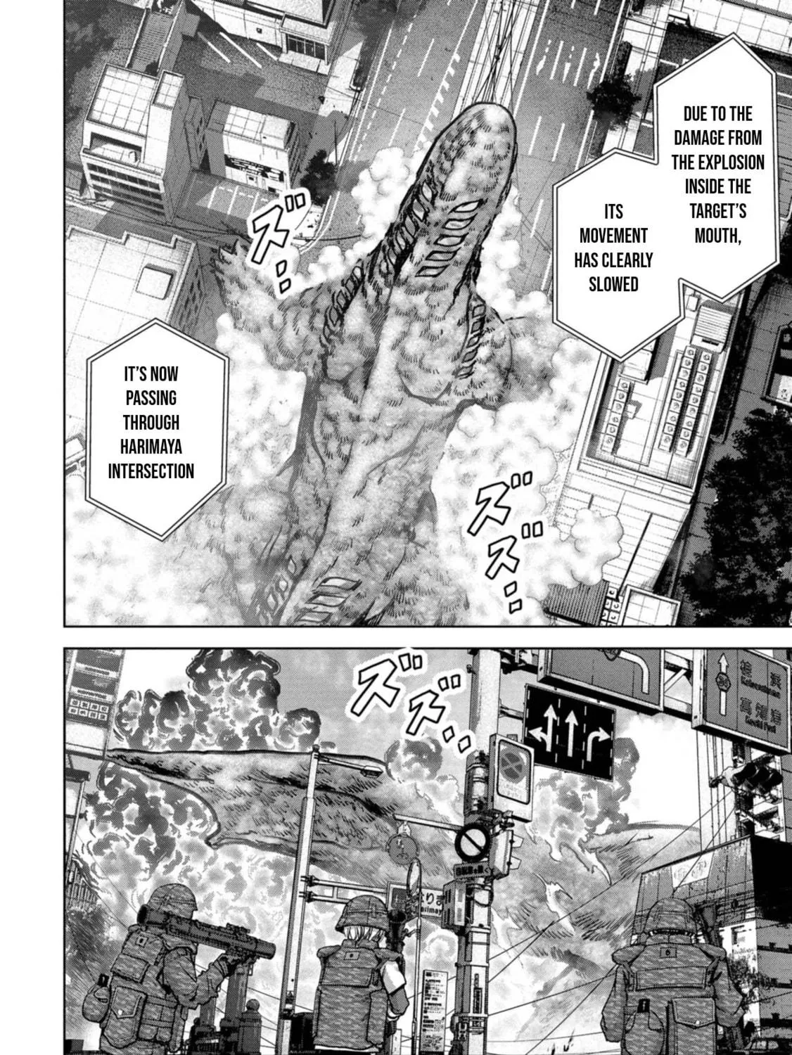 Task Force for Paranormal Disaster Management Chapter 35 page 100 - 