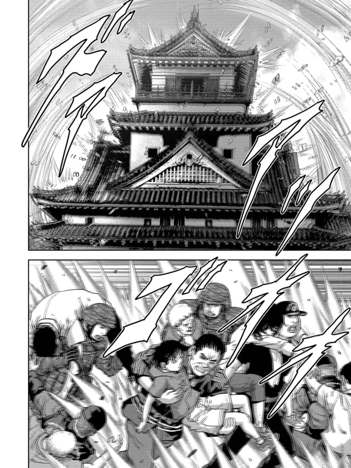 Task Force for Paranormal Disaster Management Chapter 36 page 116 - 