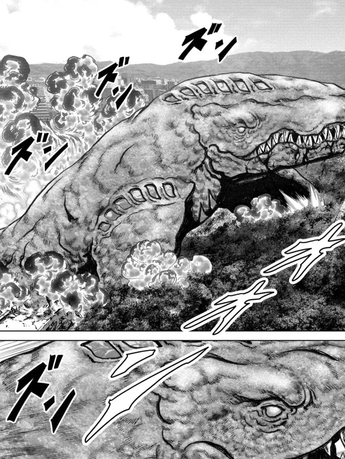 Task Force for Paranormal Disaster Management Chapter 36 page 130 - 