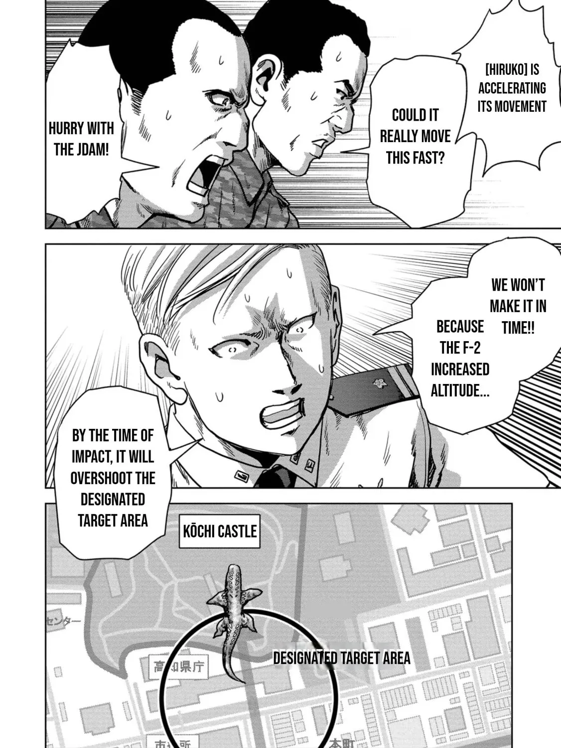 Task Force for Paranormal Disaster Management Chapter 36 page 132 - 