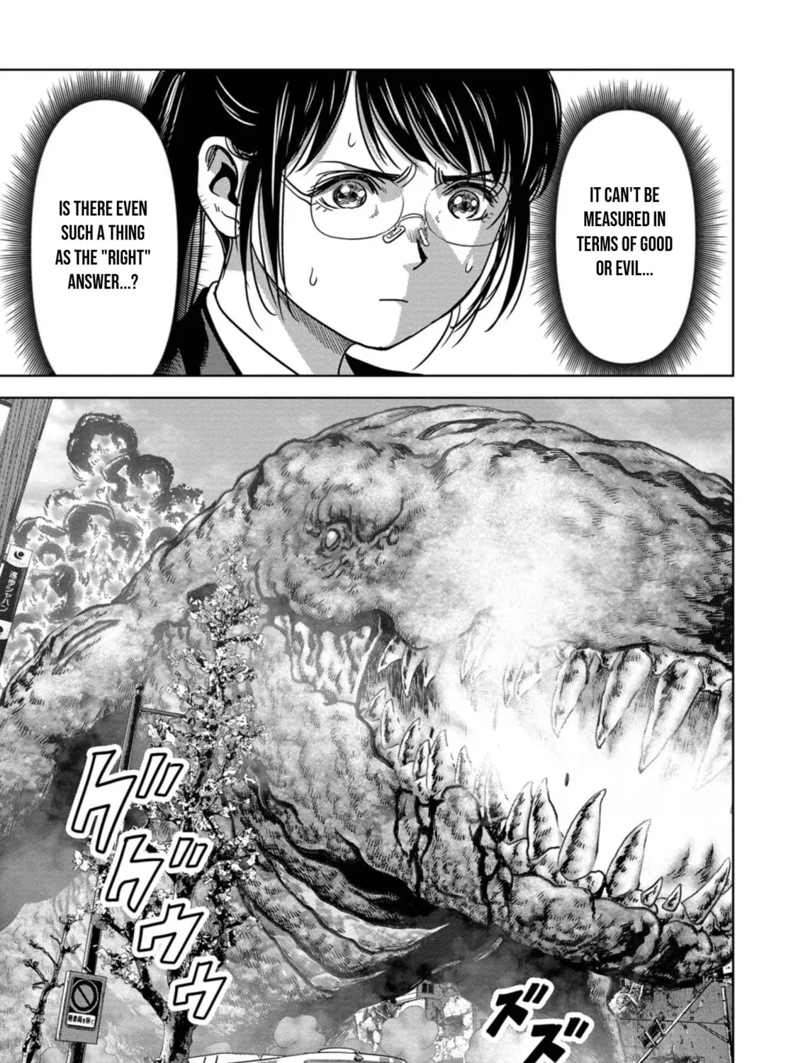 Task Force for Paranormal Disaster Management Chapter 36 page 6 - 