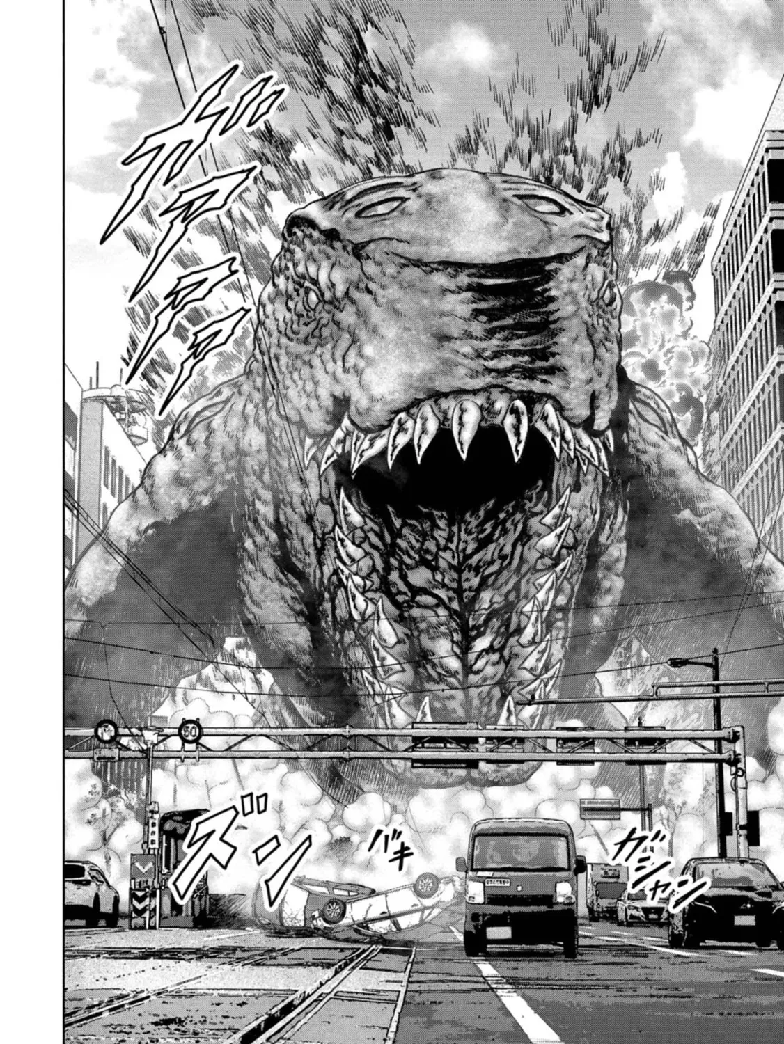 Task Force for Paranormal Disaster Management Chapter 36 page 56 - 
