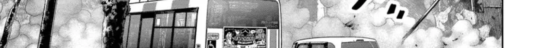 Task Force for Paranormal Disaster Management Chapter 36 page 7 - 