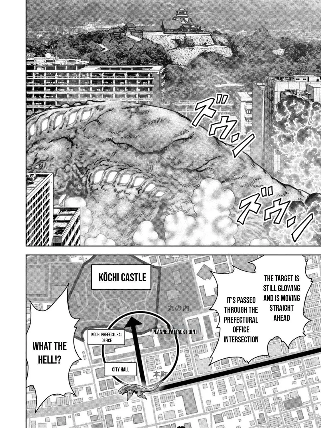 Task Force for Paranormal Disaster Management Chapter 36 page 68 - 