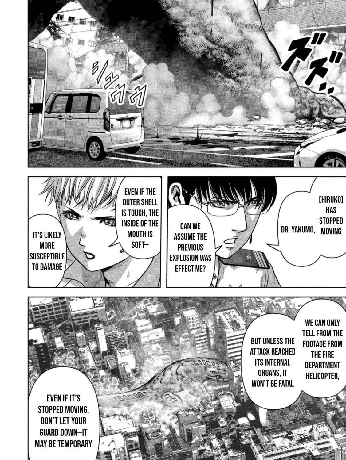 Task Force for Paranormal Disaster Management Chapter 36 page 8 - 
