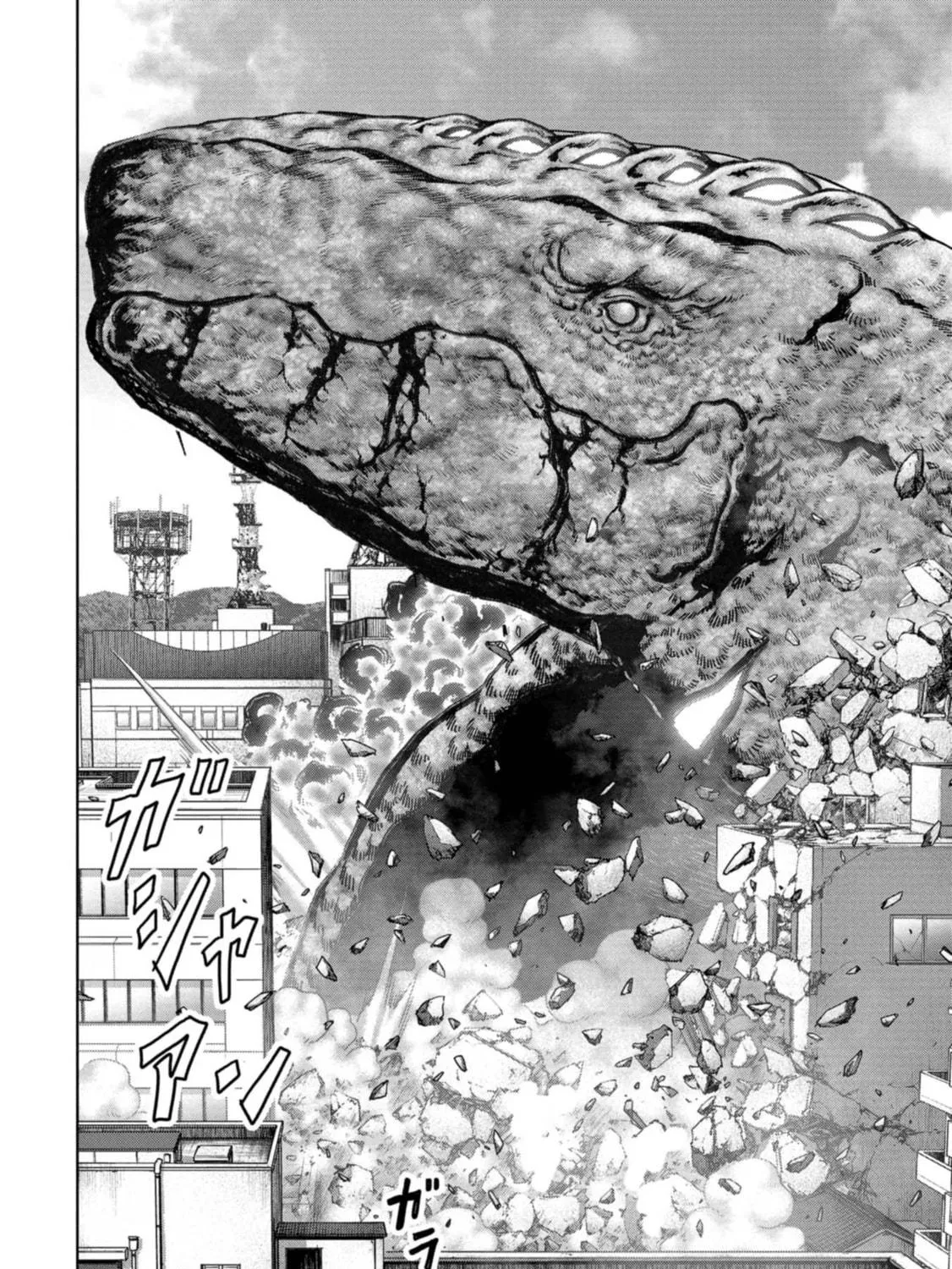Task Force for Paranormal Disaster Management Chapter 36 page 76 - 